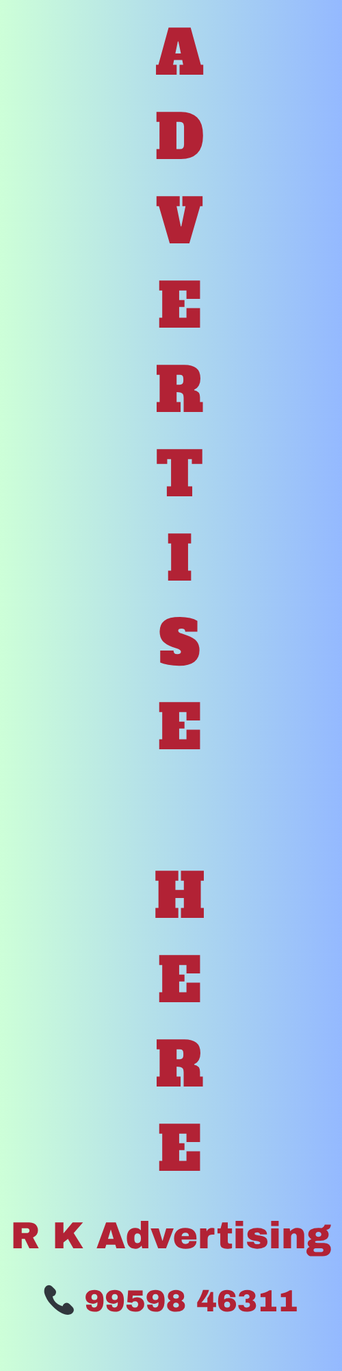 Find suppliers right vertical ad